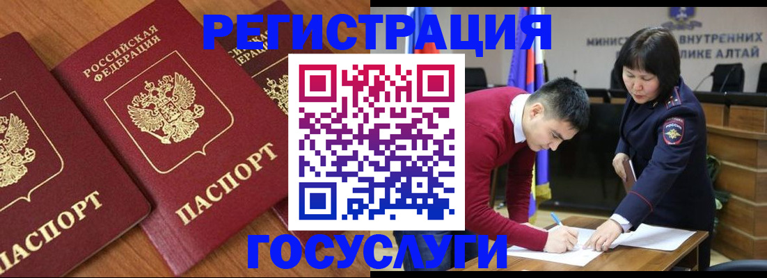 форма 3 в Краснозаводске