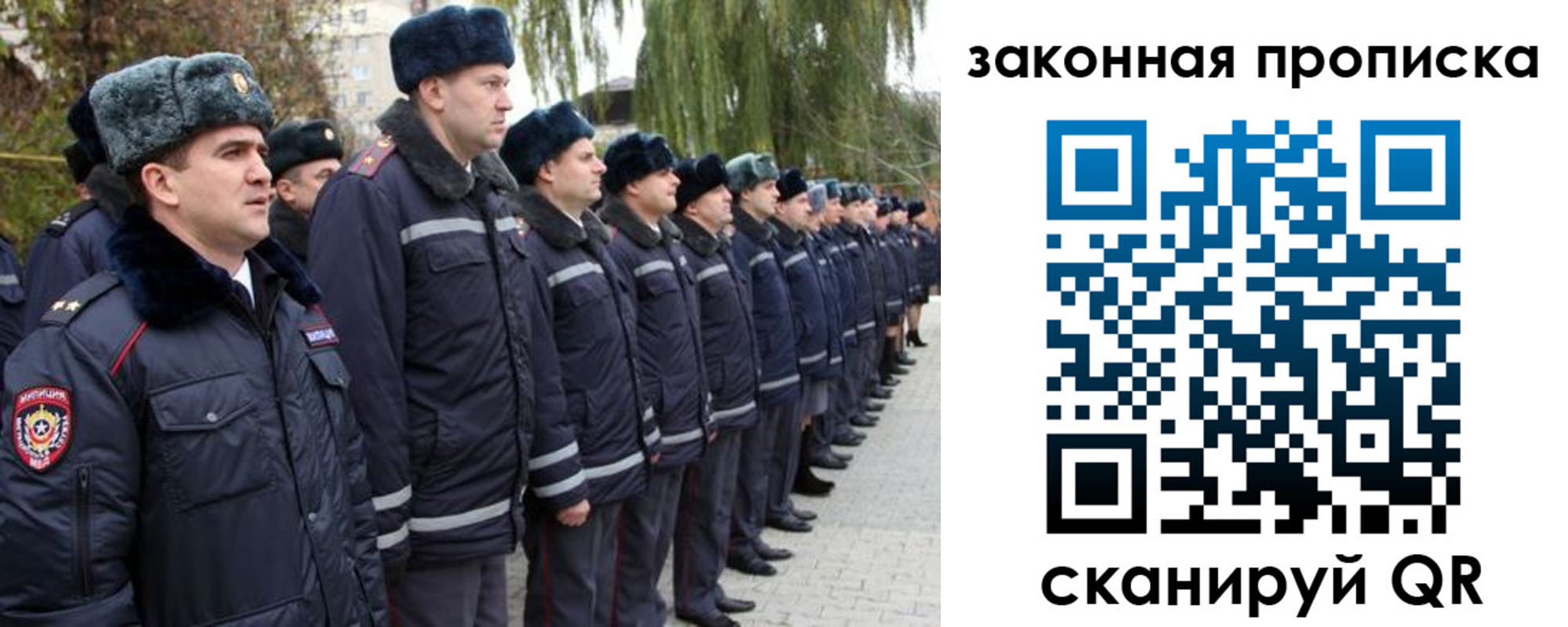 форма 3 в Краснозаводске